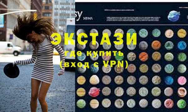 PSILOCYBIN Каменск-Шахтинский