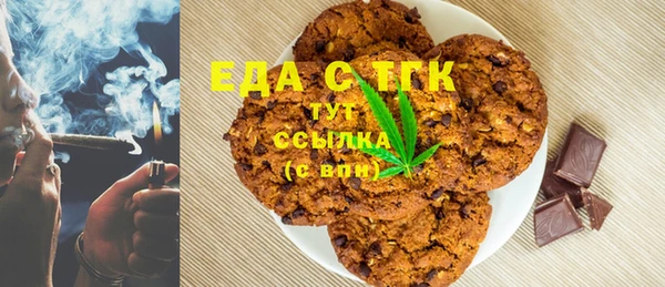 PSILOCYBIN Каменск-Шахтинский