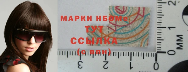 дживик Каменногорск