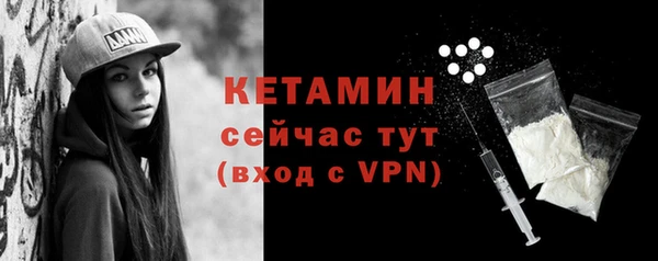 PSILOCYBIN Каменск-Шахтинский