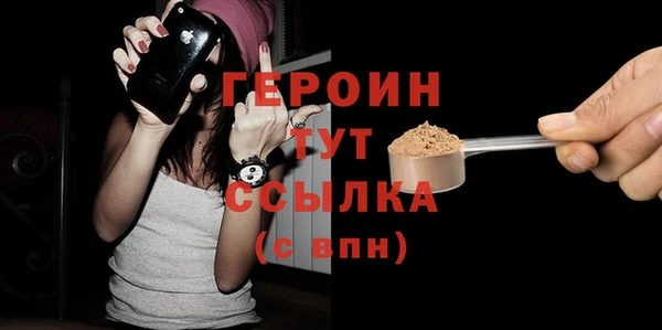 PSILOCYBIN Каменск-Шахтинский
