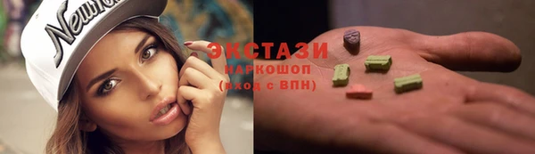 PSILOCYBIN Каменск-Шахтинский