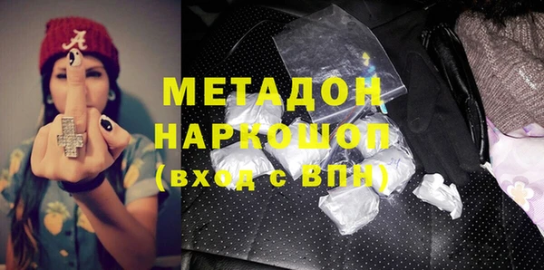 PSILOCYBIN Каменск-Шахтинский