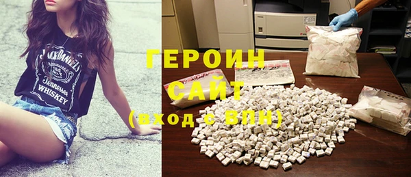 молекула духа Каменка