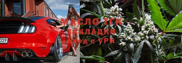 PSILOCYBIN Каменск-Шахтинский