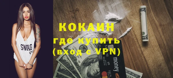 PSILOCYBIN Каменск-Шахтинский