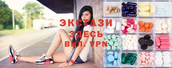 молекула духа Каменка