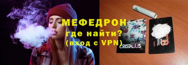 PSILOCYBIN Каменск-Шахтинский