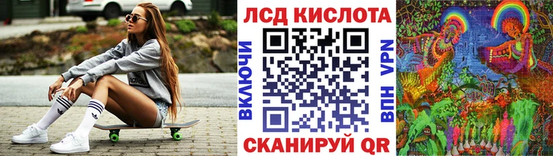 Марки 25I-NBOMe 1,5мг  Купить где  Няндома 