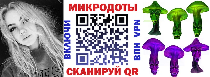 Галлюциногенные грибы мухоморы  Купить где  Няндома 